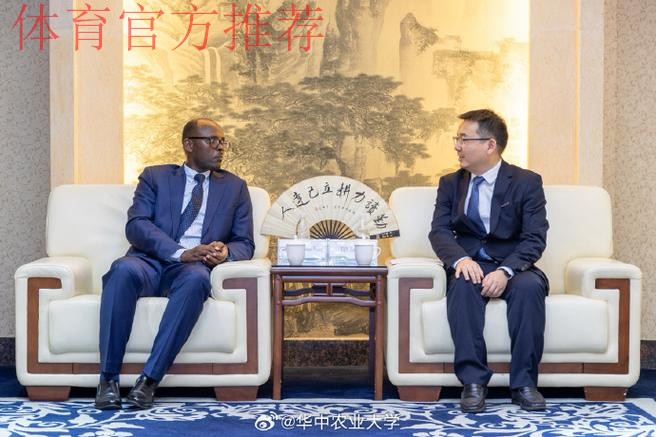 林晓华会见英国凯尔特人俱乐部客人 互利合作促发展 林晓华会见英国凯尔特人俱乐部客人 互利合作促发展